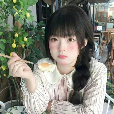 漂亮朋友